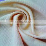 Winfar Textile Knit Uruguay Fashion Plain Dyed Birdeye Mesh Fabric thumbnail-4