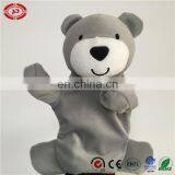 Grey Soft Head Stuffed Cotton CE Pass Plush Toy for Baby Hand Puppet thumbnail-3