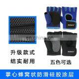 5mm Gel Pad Cycling Gloves ,Light Silicone Gel Pad Riding Gloves#RG-03