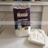Disposable Adult Diapers From Turkey thumbnail-2