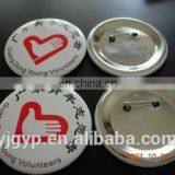 Hot Selling High Quality Logo Customized Country Flag Badge thumbnail-2
