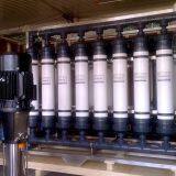 UF Equipment/membrane Filtration/Hollow Fiber Purification Manufacturer