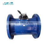 3 Inch Industrial Woltman Water Meter Manufacturers thumbnail-1