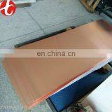 C11000 Price of Copper Bus Bar/C11000 Copper Rod Price thumbnail-1