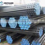 ASTM standard seamless steel pipe hot rolled cold rolled steel tube