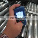 Sch 160 Carbon Steel Weld Pipe ! 1 1/2" 42.4mm Dn32 bs 1139 Metal Scaffolding Steel Pipe for Water thumbnail-2