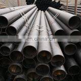 Alloy Steel Pipe thumbnail-1