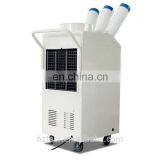 Портативный промышленный кондиционер с рукоятками для толкания thumbnail-3