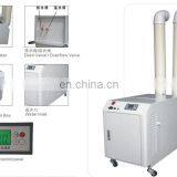 12kg Manufacturer Commercial Warehouse Industrial Ultrasonic Humidifier thumbnail-4