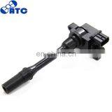 MD353882 MD362913 MD366821 MD344196 MD346866 H6T12171 Auto Ignition Coil Pack thumbnail-1