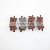 IFOB Car Brake Pad for Toyota Lexus AHV41 ACV40 04465-33450 thumbnail-3