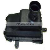 AIR CLEANER ASSY FOR HAICE TRH201 2011 17700-75550 thumbnail-2