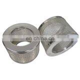 60 Micron Stainless Steel Wire Mesh Filter thumbnail-6