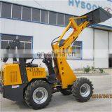 Wheel Hydraulic Shovel for Sale thumbnail-5