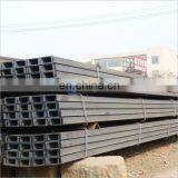 Hdg Steel Perforated c Channel Steel Mild Steel c Channel for Bridge Structure thumbnail-4