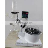 DW-RE-3000 Rotary Vacuum Evaporator Price thumbnail-2