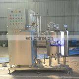 Small Scale Goat Milk Pasteurizer / Pasteurizer Homogenizer / Pasteurizer Coconut Water thumbnail-3