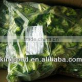 New crop vegetable wholesale frozen fresh broccoli florets