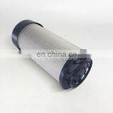Industrial Tractor Hydraulic Oil Filter 87708150 87395844 thumbnail-2