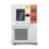 Water Vapour Permeability Tester