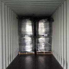 Carbon Black for Tire thumbnail-1