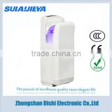 Infrared Touch Free Jet Air Hand Dryer for bathroom
