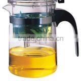 Glass Cup,tea Cup,cup,cup Mug thumbnail-1