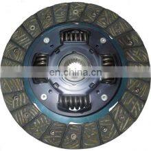 GKP9002D09/clutch Disc Aisin for 31250-17010 With High Quality/taizhou Auto Parts/auto Transmission thumbnail-4