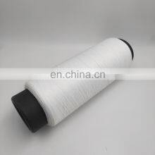 150/144 Wholesale SD RW AA Grade Poly 100% Polyester DTY Yarn Dty Polyester Yarn 150/144 sd thumbnail-2