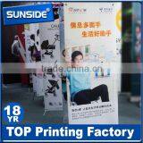 Advertising X Banner Stand, Exhibition Display Stand D-0109 thumbnail-4