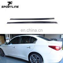 13-17 Q50 Side Skirts Extension Carbon Fiber Bottom Line for Infiniti Q50 thumbnail-1