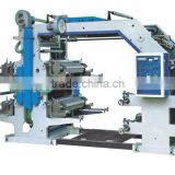 FOUR color Flexegraphy printing machine