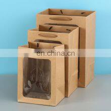 Kraft Brown Shopping Paper Kraft Gift Bags Clear Front With Window thumbnail-2