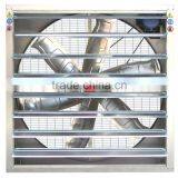 Ventilation Fan for Chicken House thumbnail-3