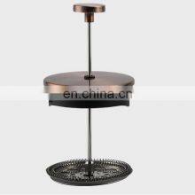 Favourable Price Custom Logo New Arrival Travel Mug Coffee French Press Stainless Steel thumbnail-2