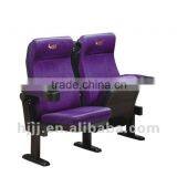 Good Price for Cinema Chair HJ93