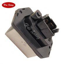 Haoxiang Auto Car Heater Motor Fan Resistor 077800-0710 077800-0682 Fit for Honda CRV
