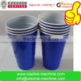 machine to produce pp plastic cups