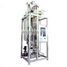 Pharmaceutical and Industry Use Pure Steam Generators thumbnail-4