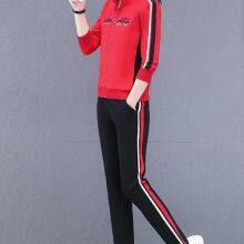 Sportswear Suit Women's Spring And Autumn New Women's Jacket Casual Two-Piece Set thumbnail-4