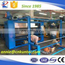 KT-HY-2000A Flame Laminating Machine for Carpet thumbnail-4