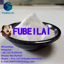 Hot selling CAS: 2322-77-2 99% white powder FUBEILAI whatsapp&telegram:8613176359159
