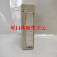 LDGRB-01 3BSE013177R1 thumbnail-5