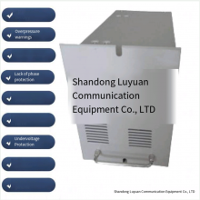 WZD22005-3 High Frequency Charging Module DC Screen Power Module Intelligent Power Module