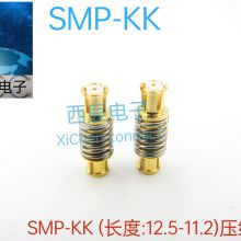 SMP-KK(12.5-11.2)compression type