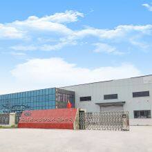Nanjing Tessin Biotechnology Co., Ltd company overview - view 1 thumbnail
