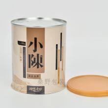Factory Wholesale Customized Tin Cans Packaging With Sunflower Seed thumbnail-3