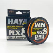 HAYA X8 150m Braided Fishing Lines Never Fade Strong PE Line Smooth Fishing Line Angling Supply Wear thumbnail-2