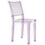 Hot Sale Colorful Philippe Starck Design La Marie Chair Plastic Dining Chair thumbnail-2