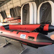 Shenghangyuan330- centimeters inflatable rubber boat/ fishing boat